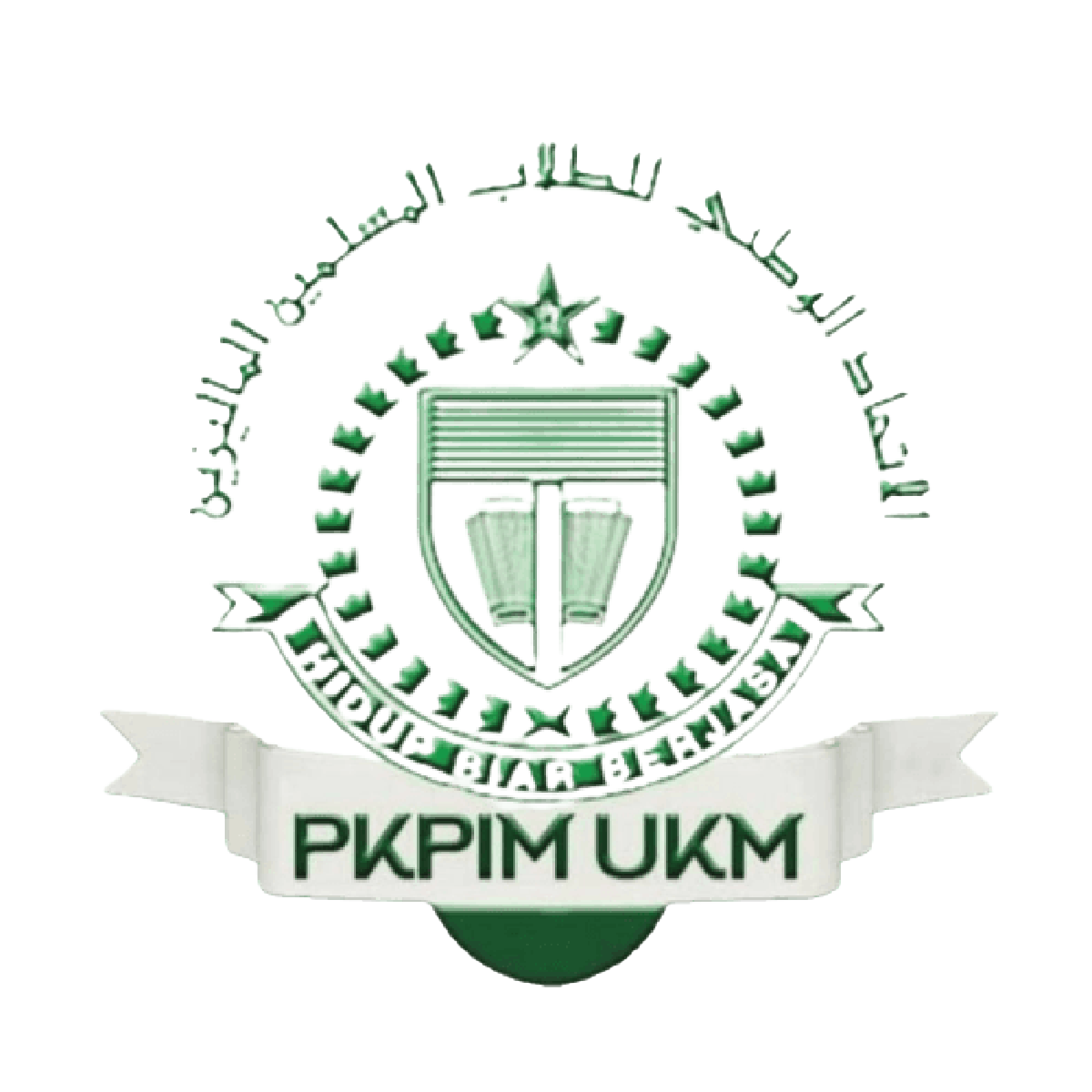 PKPIM UKM